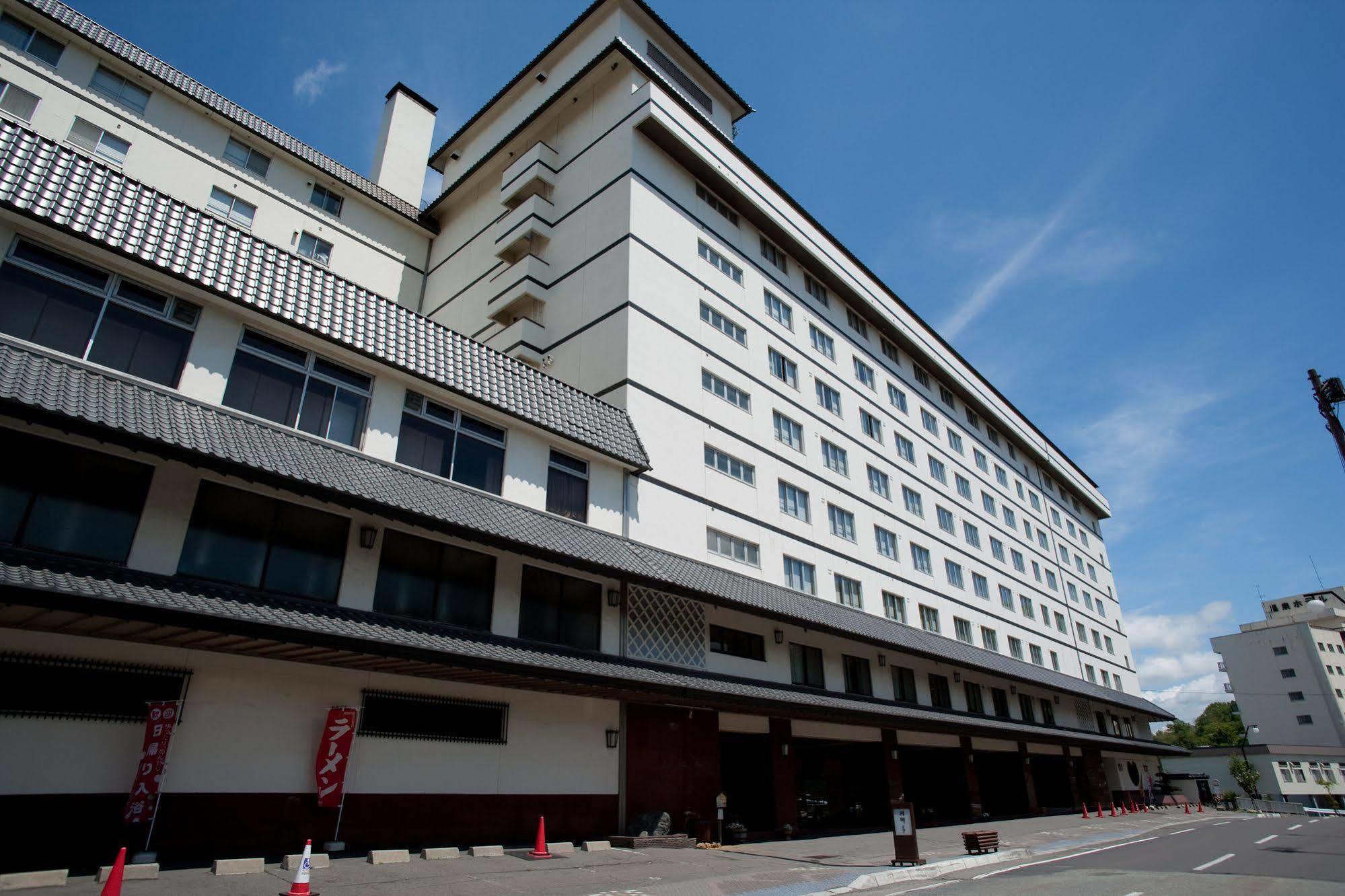 Toya Kohan Tei Toyako Exterior photo